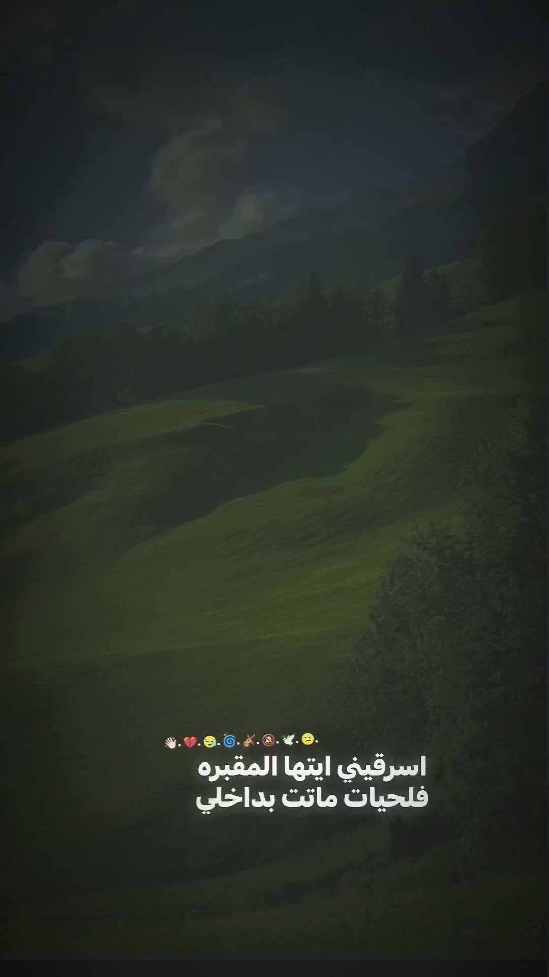 @˼ ♯كـکإآوي˼ ✘..
