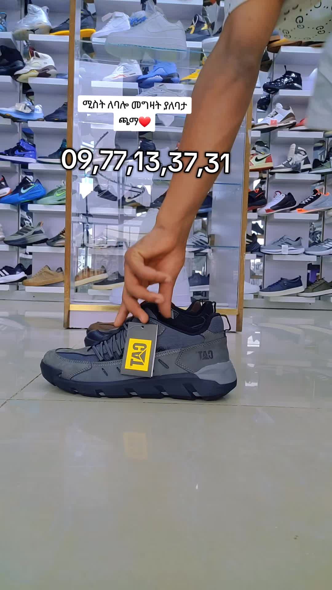 @aman.fashion1