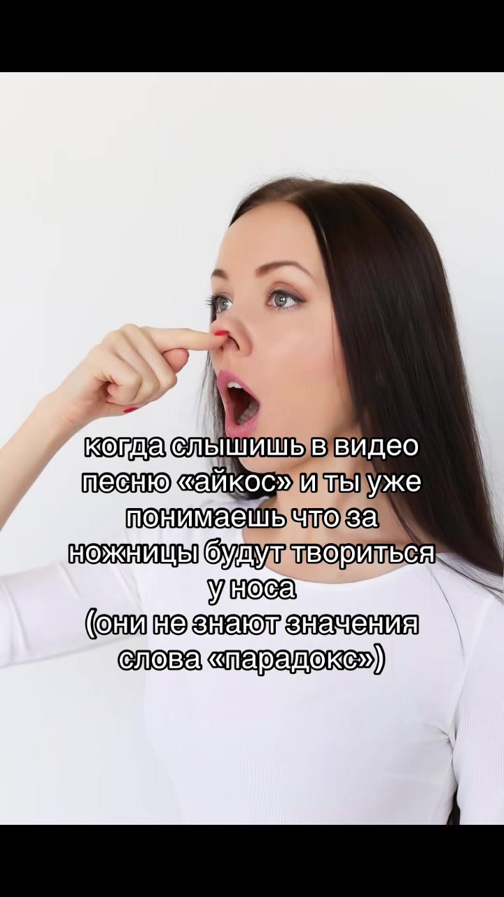 @тгк:капуша