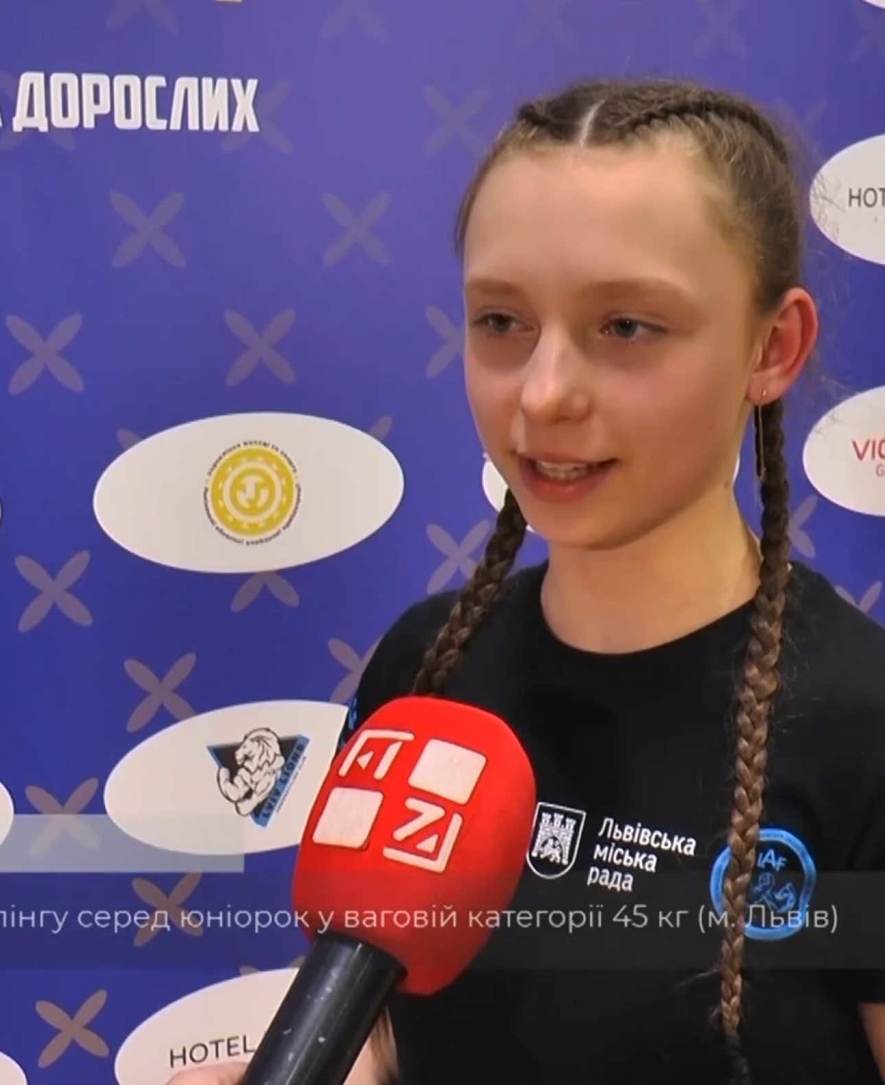 @Кароліна