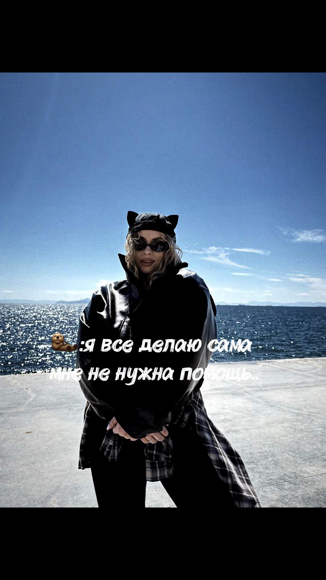 @Karina | UGC | Life style