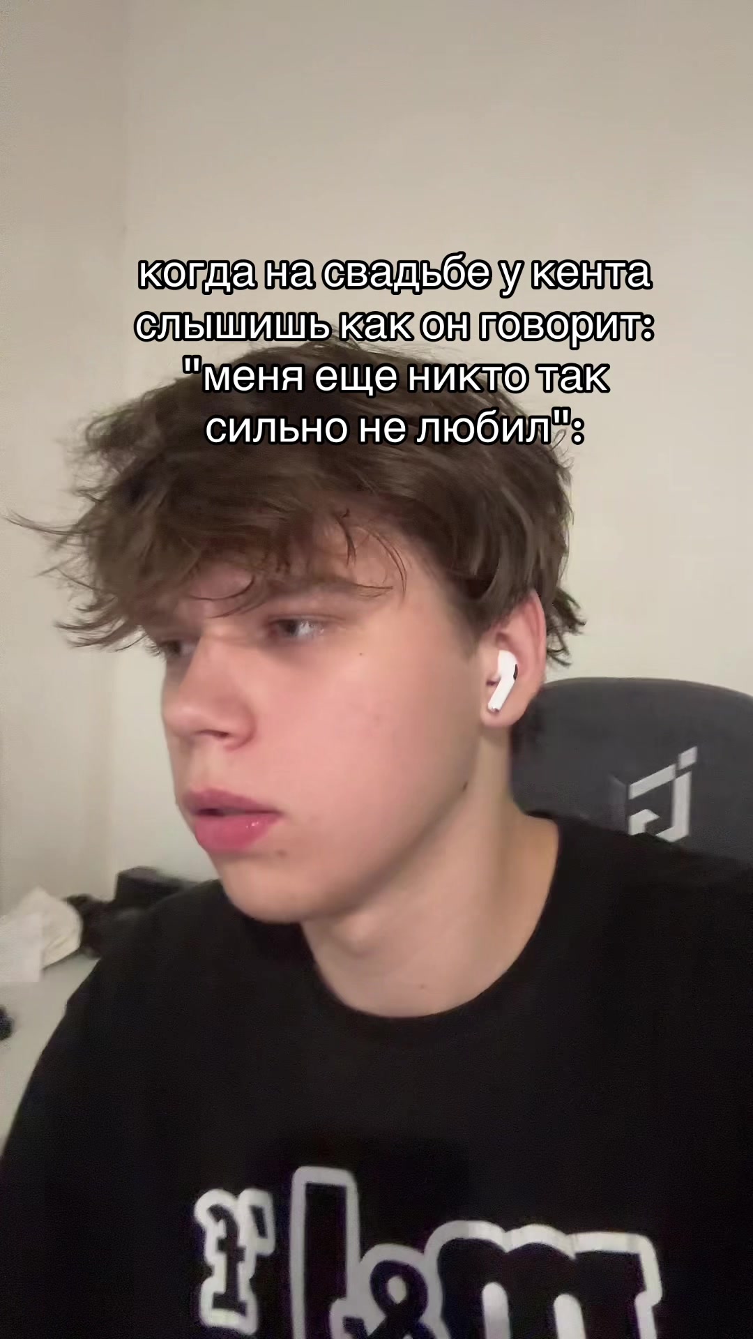 @😳ТГК: МИШГУН