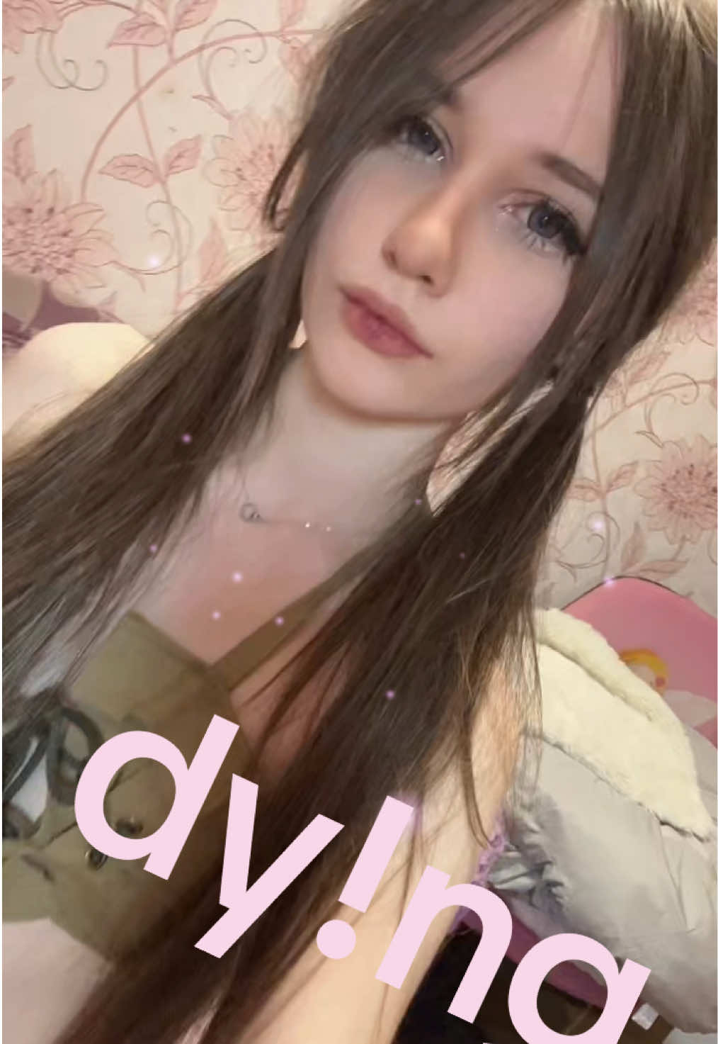 @2д