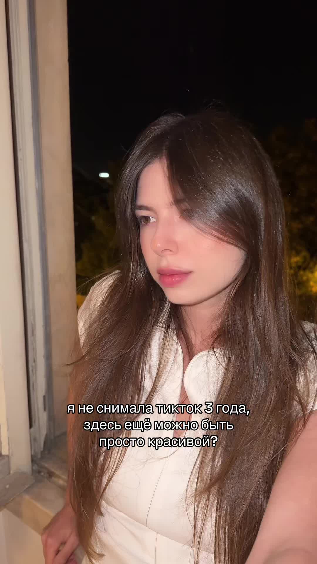 @Валерочка