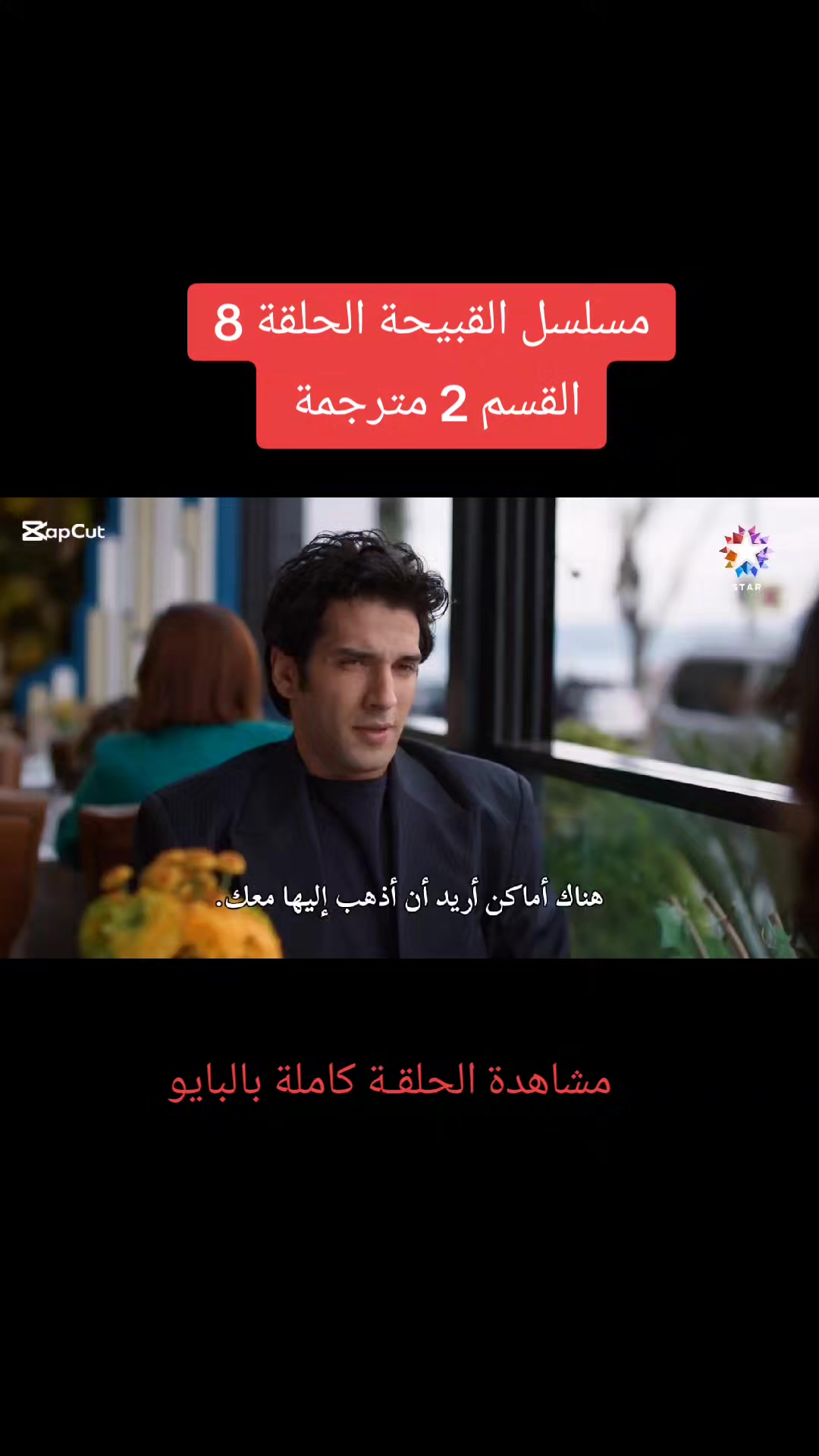 @ورود وذنوب
