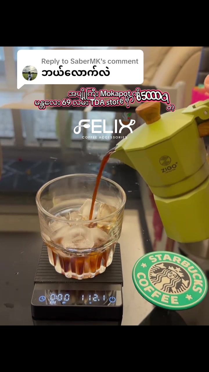 @Felix