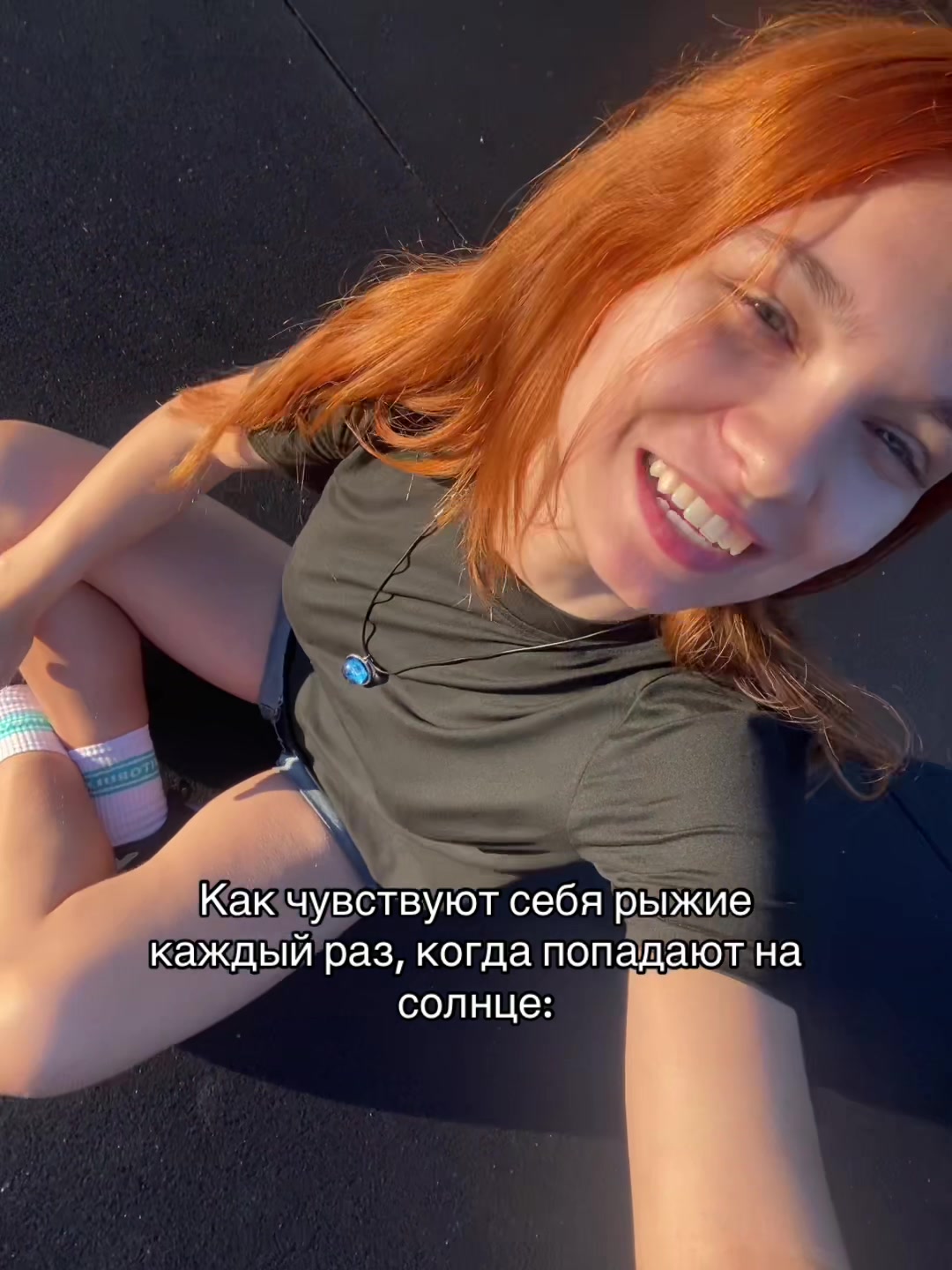 @анвиксофточка