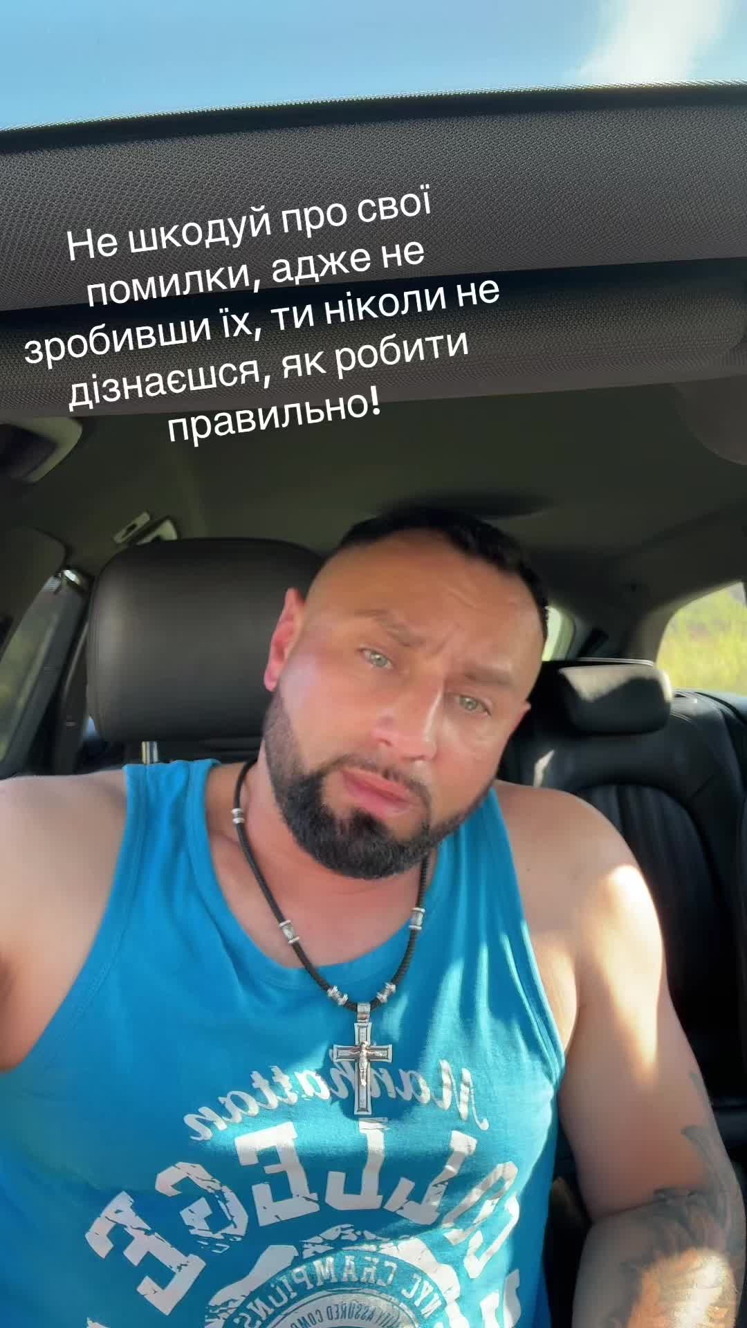 @seregka_777_