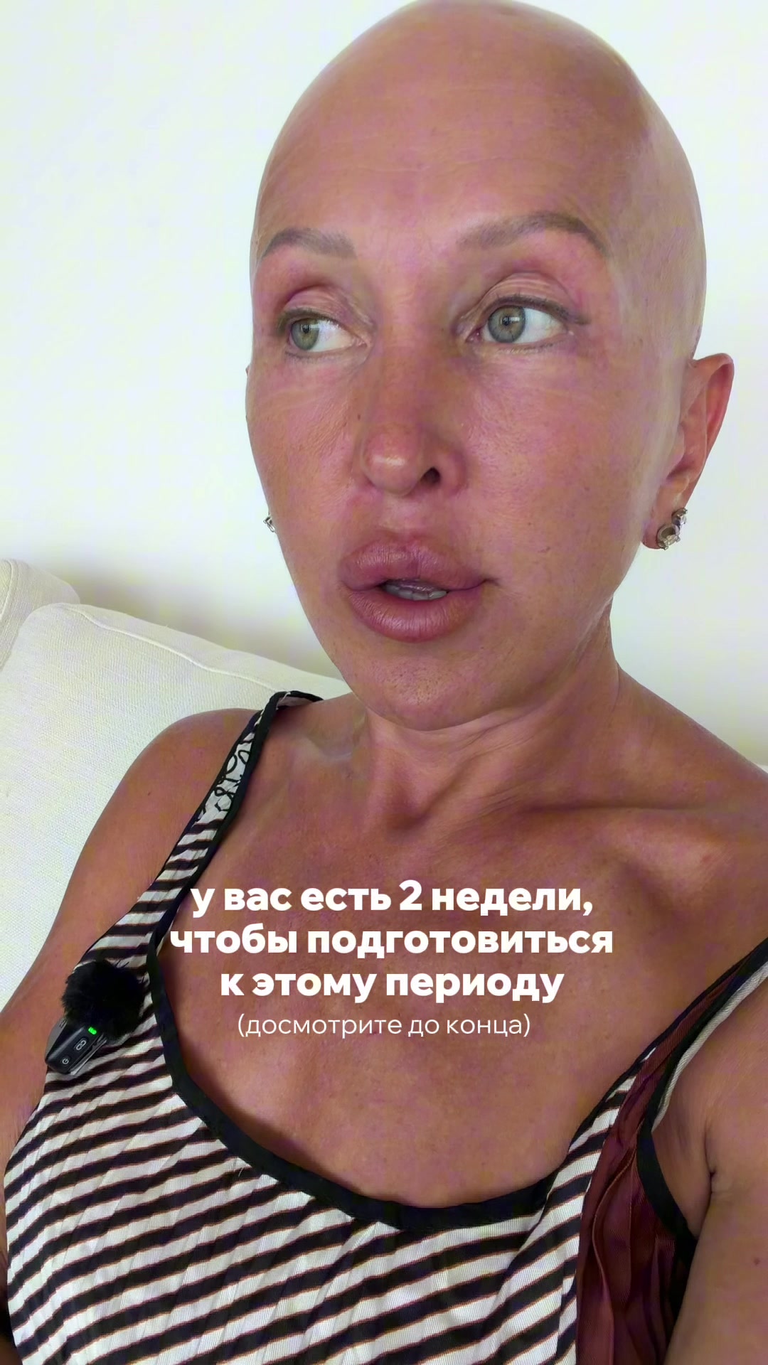@userfvb775l0gz