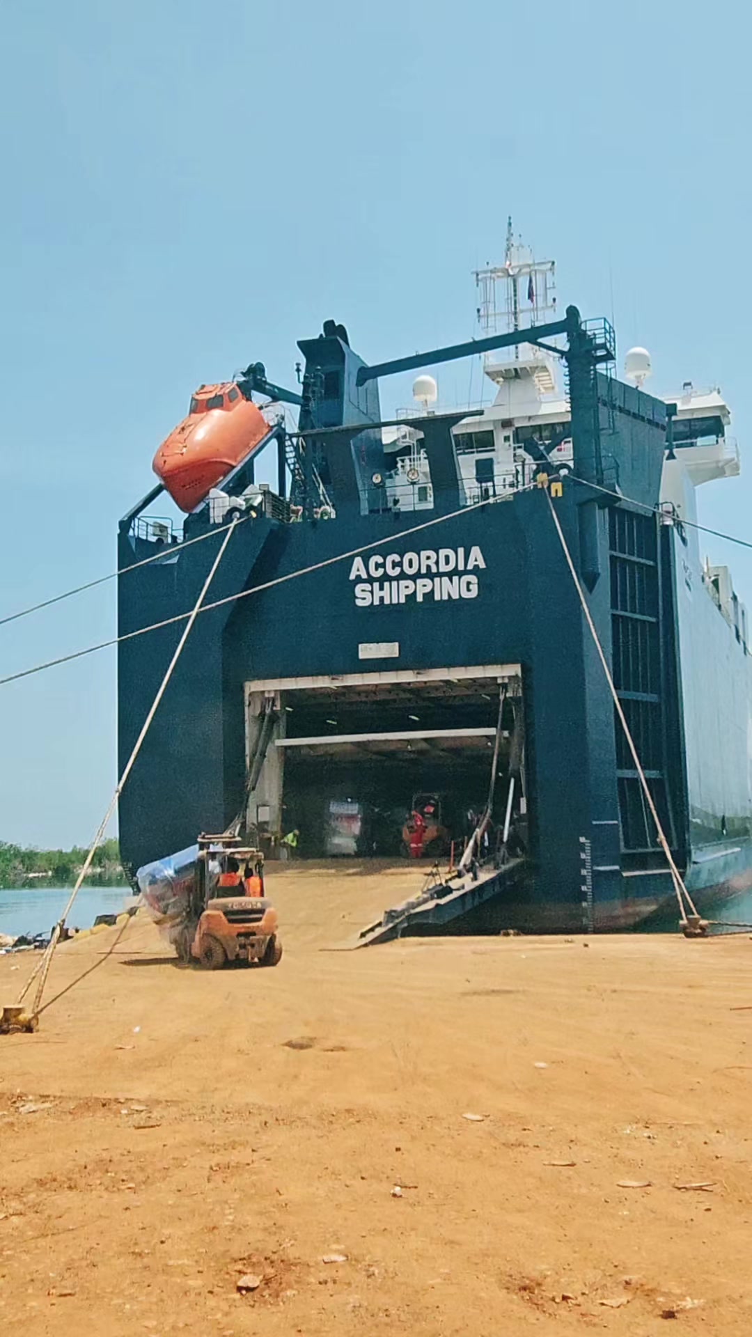 @AccordiaShipping  (Mirago&acirc;ne)