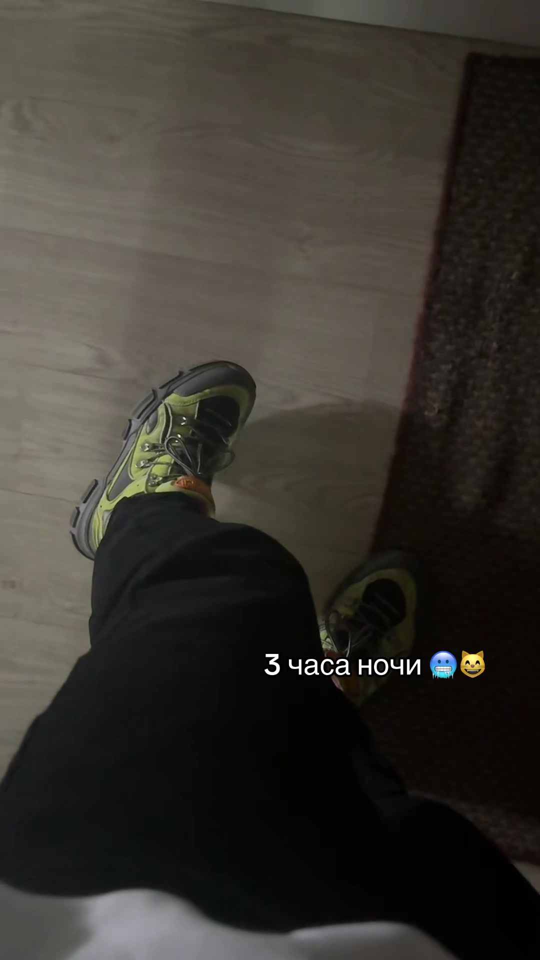@хинков#Японец🌿🥶