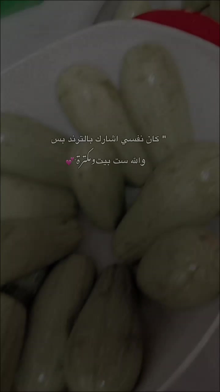 @لبــؤة جـيسـية𓆩K𓆪