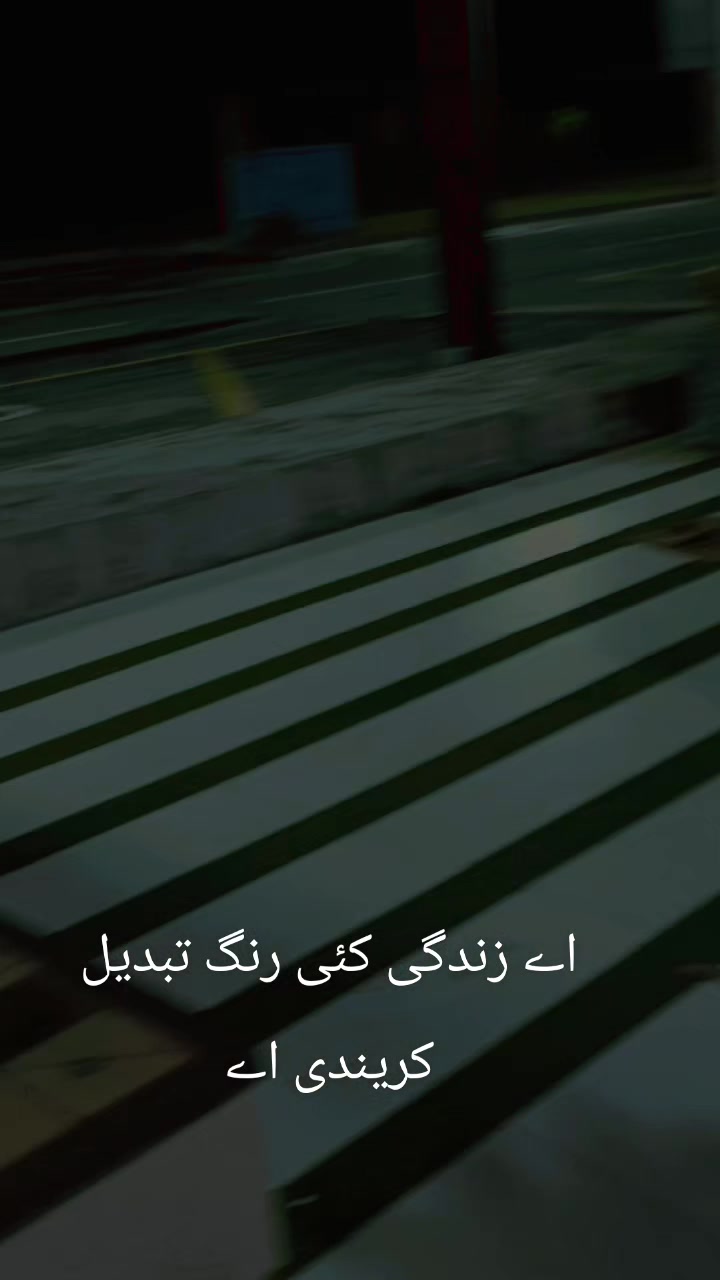 @✨ملک ندیم مندیال✨