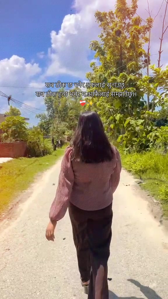 @Neeru ♥️