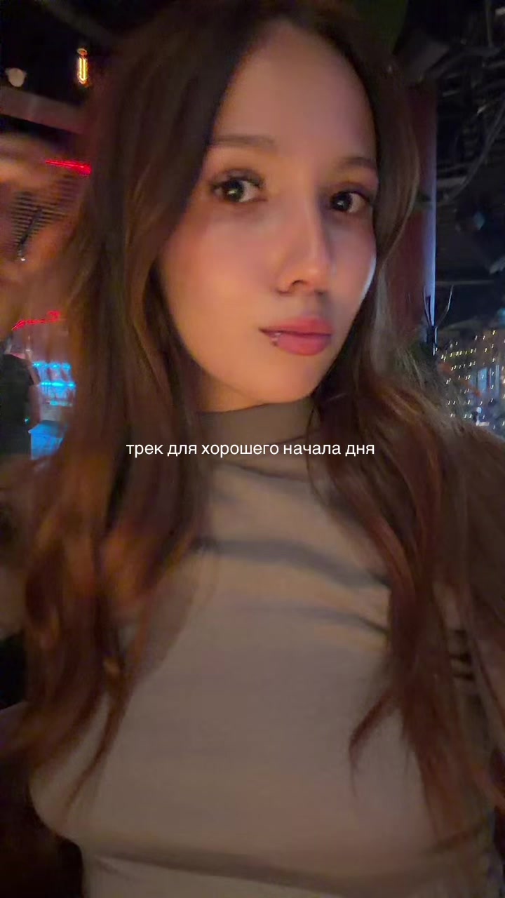 @lullorous