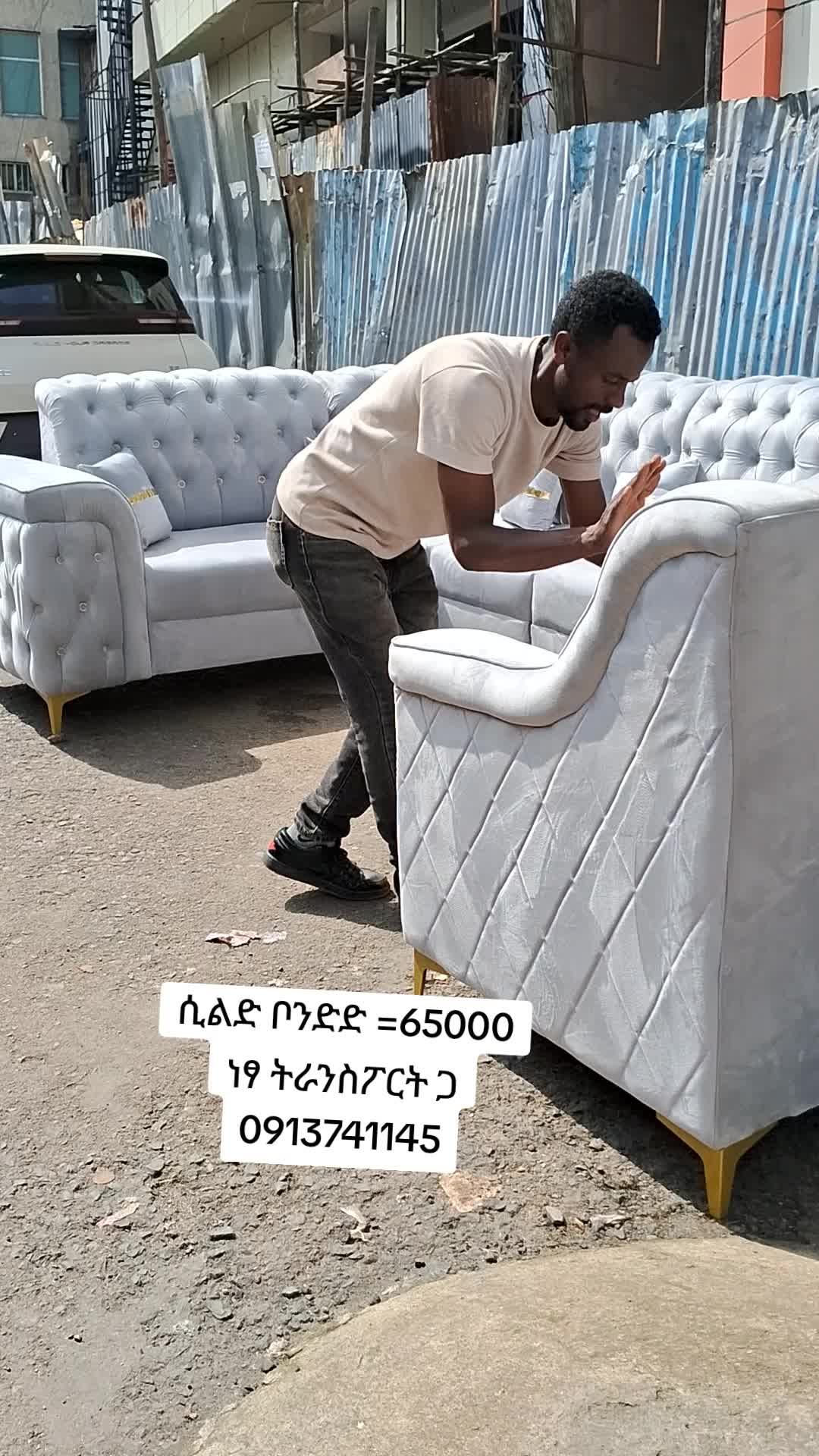 @Abdi Furniture