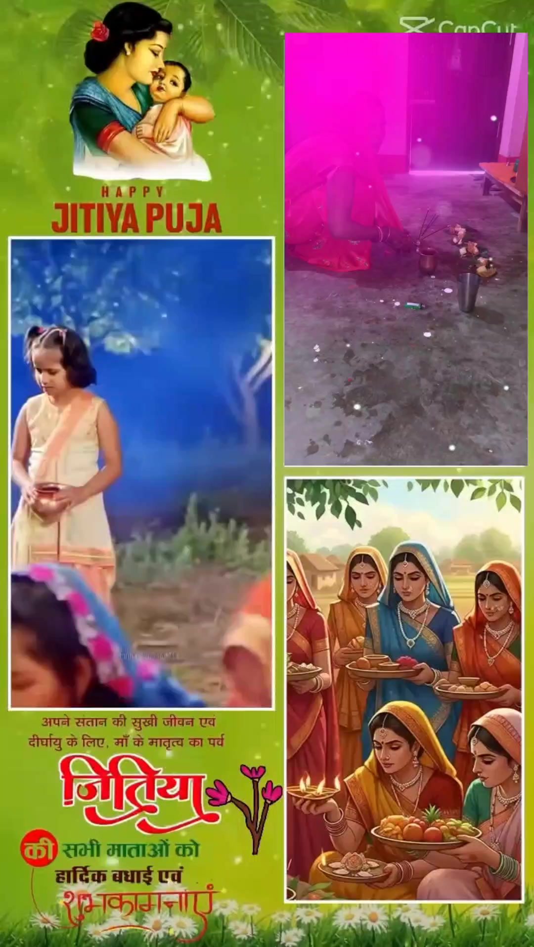 @Arun Yadav