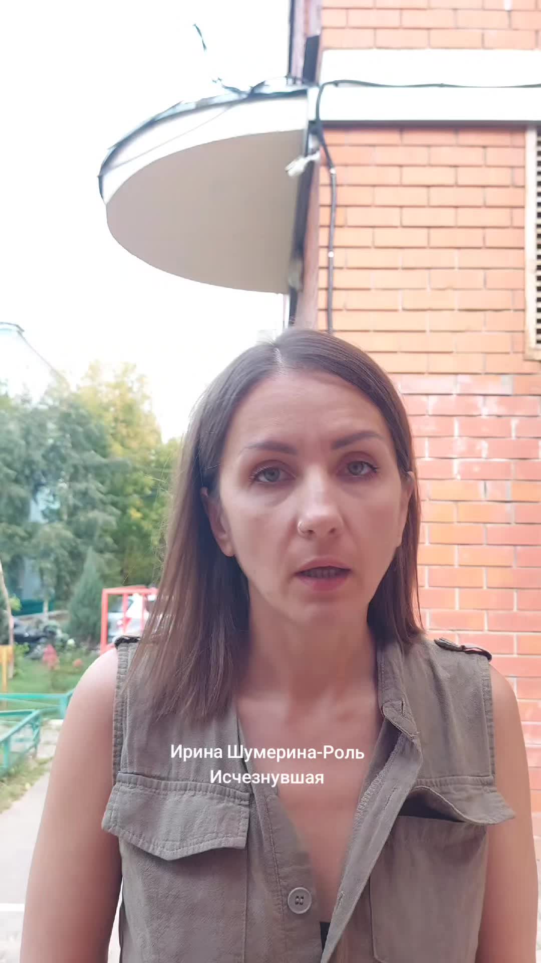 @IRINA SHUMERINA