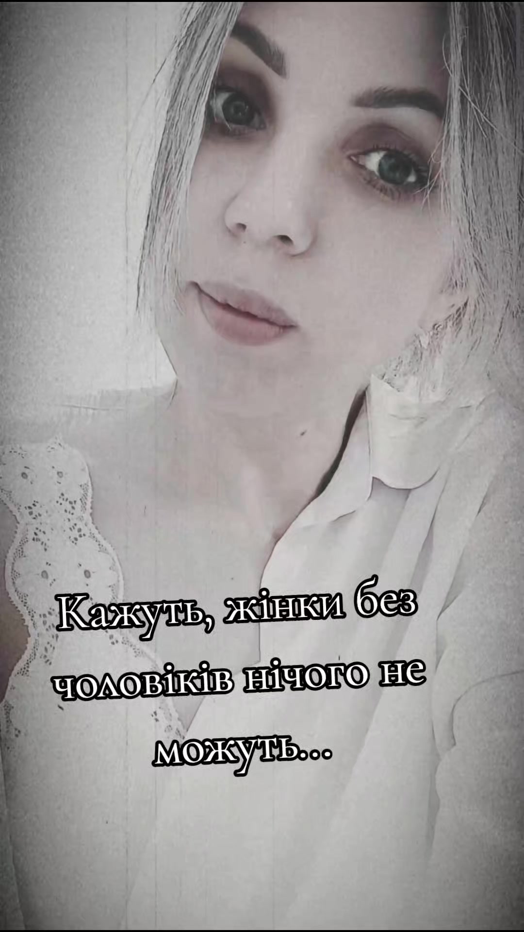 @Oksana 🇺🇦