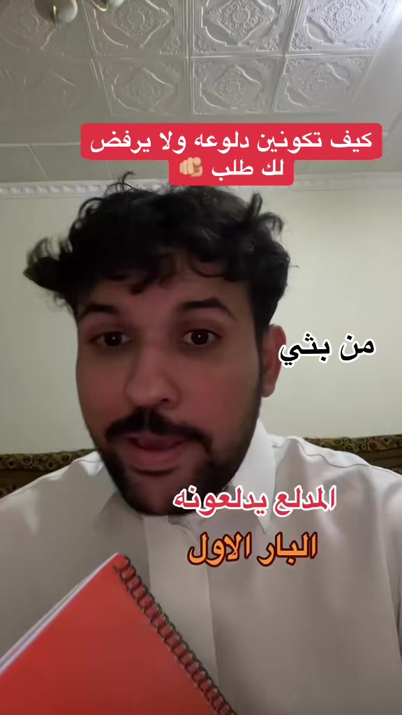 @بندر الهليل