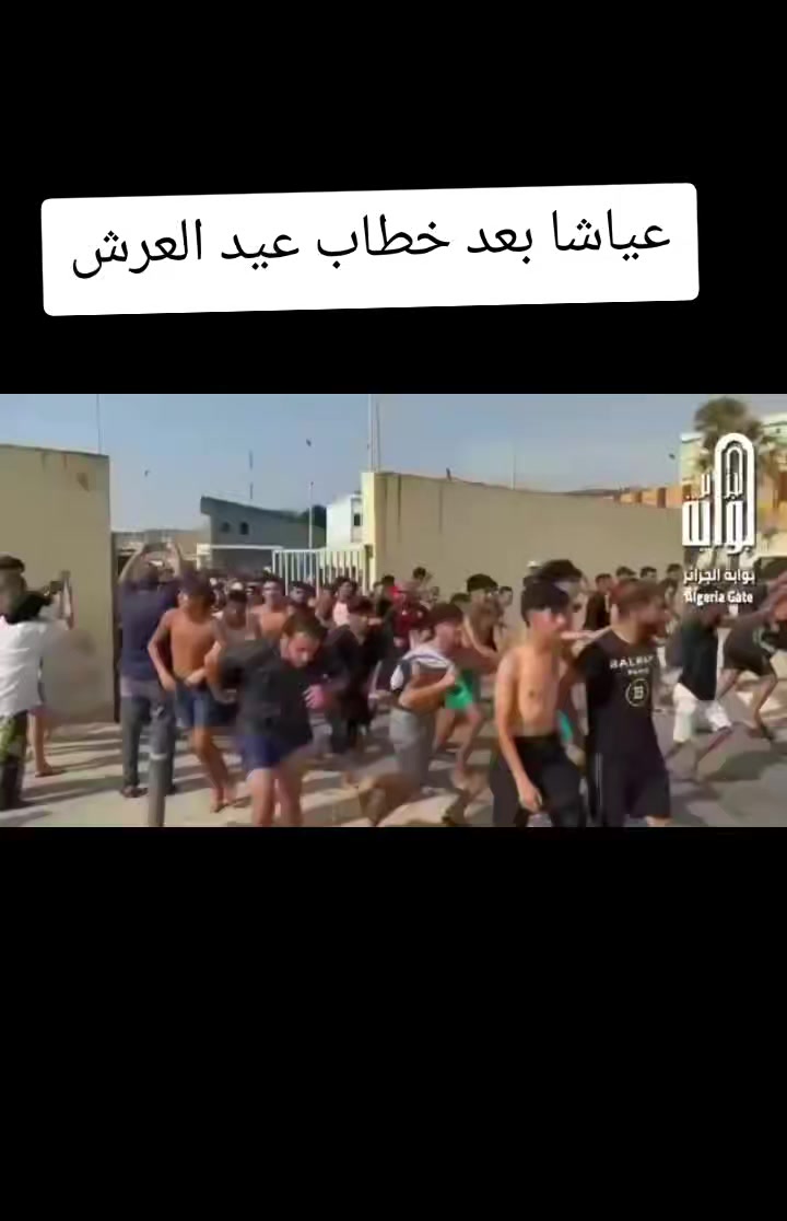 @زروالي _ سعيد