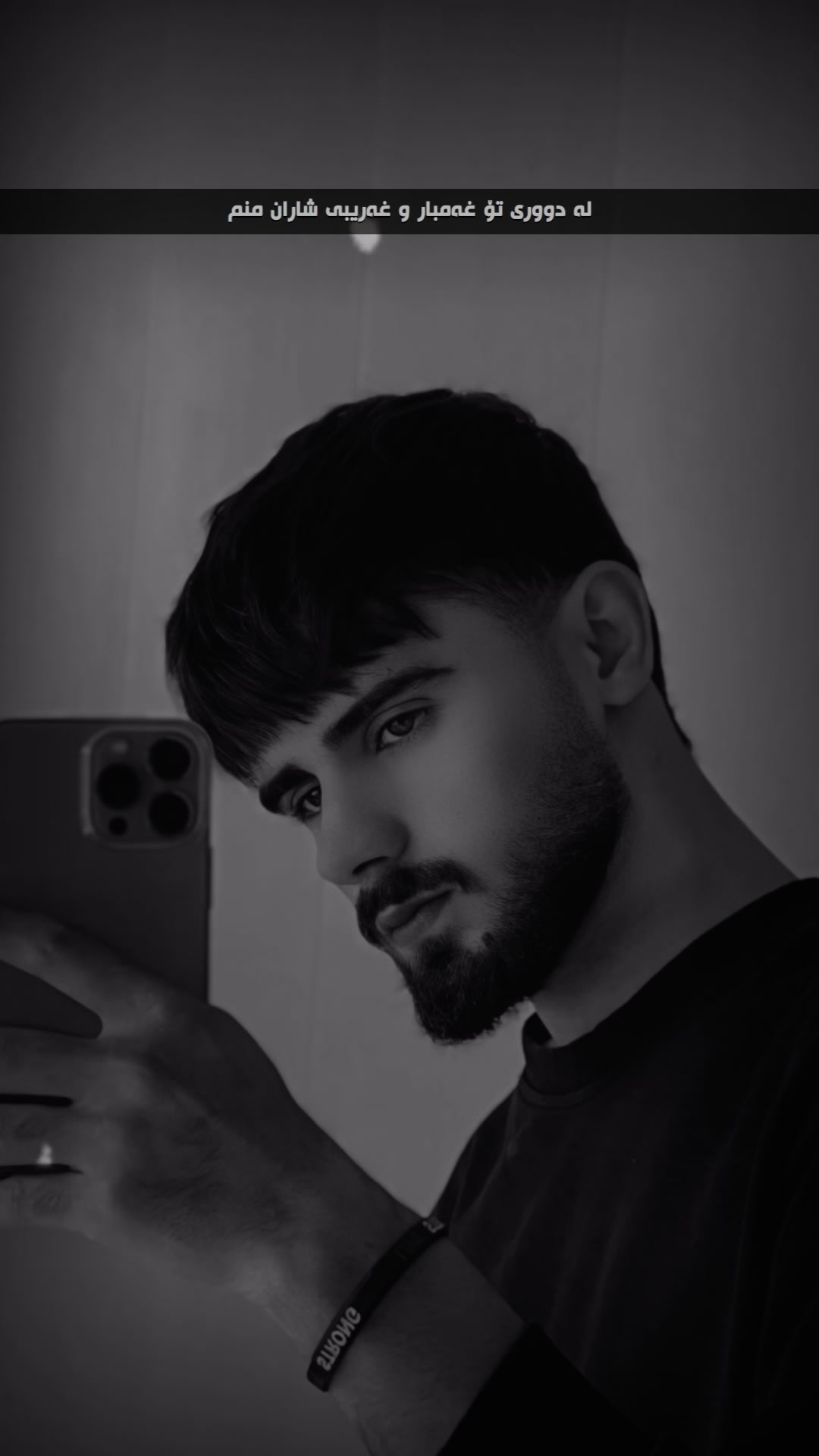 @• حـەمـە 𓄂