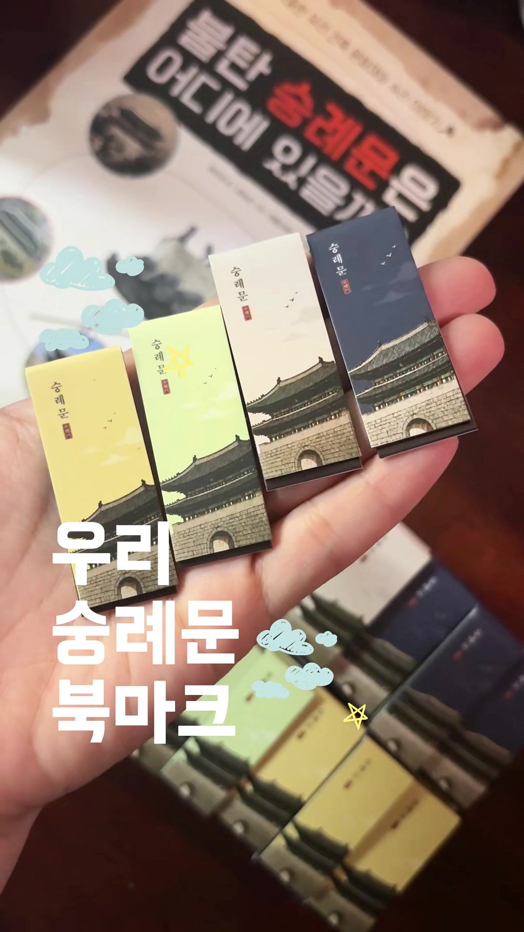 @도서출판 단디 주니어 단디