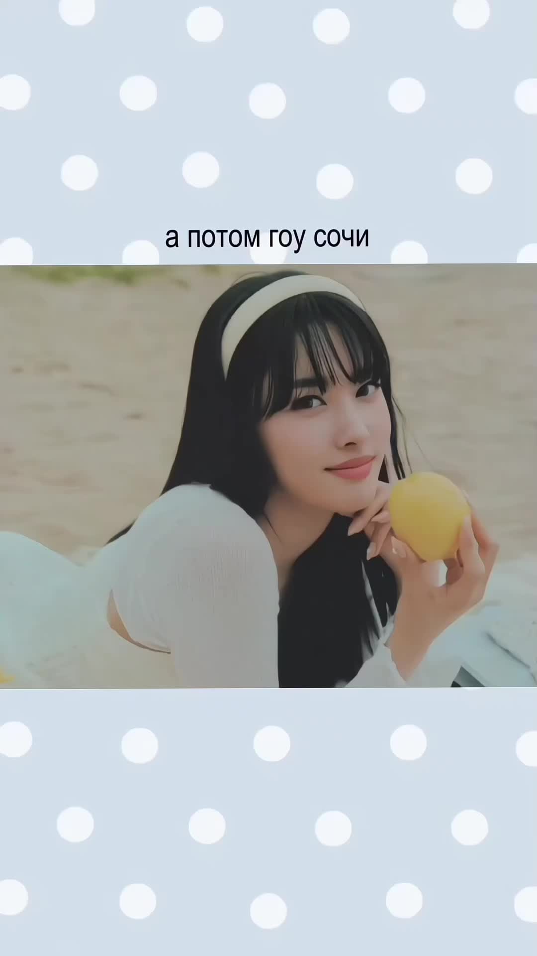 @ванилка⁶ VV | THIS&THAT