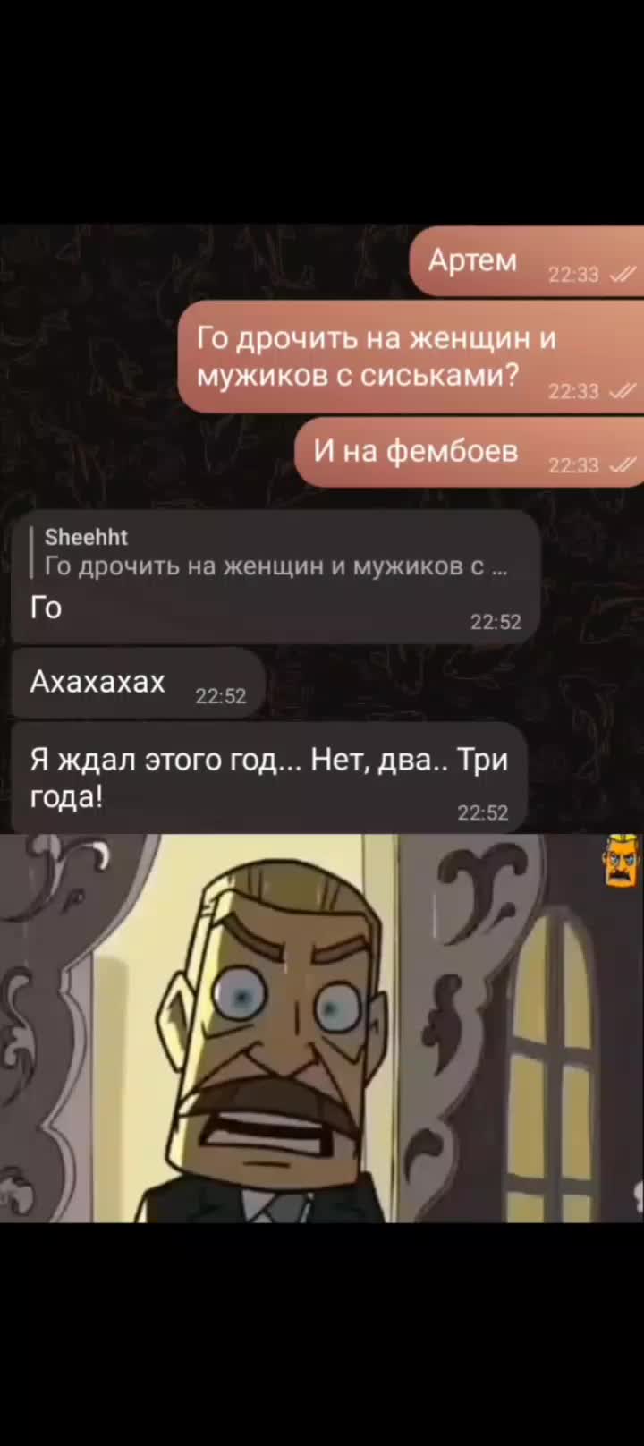 @Айси [🧊]