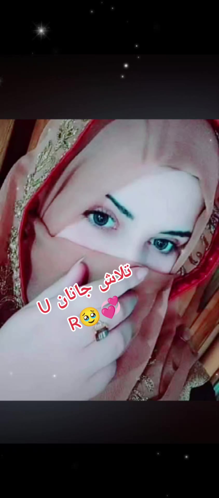 @ᴿᴬᴮᴵᴬ◉➳☙ ᴶᴬᴺᴵდ❦
