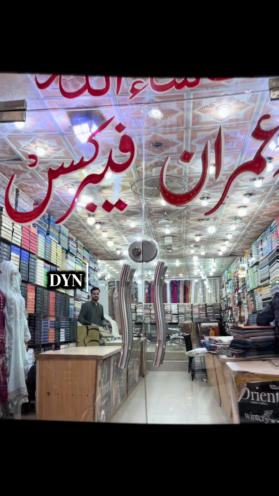 @IMRAN FABRICS