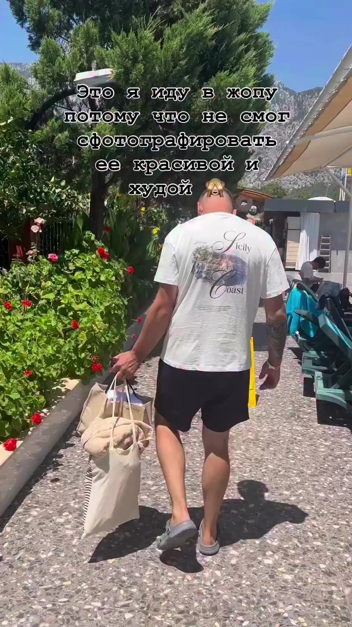 @Аника Шишук