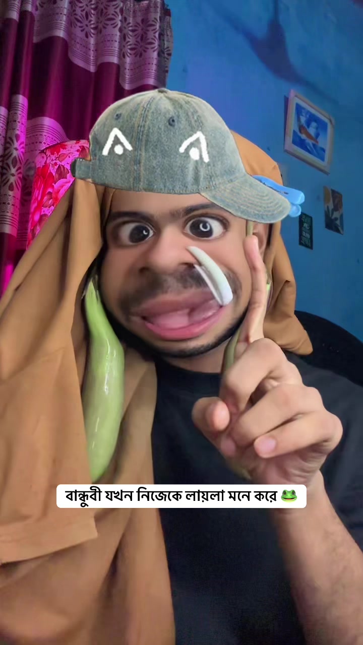 @Liliput_Ethan(জাওড়া বেডা)