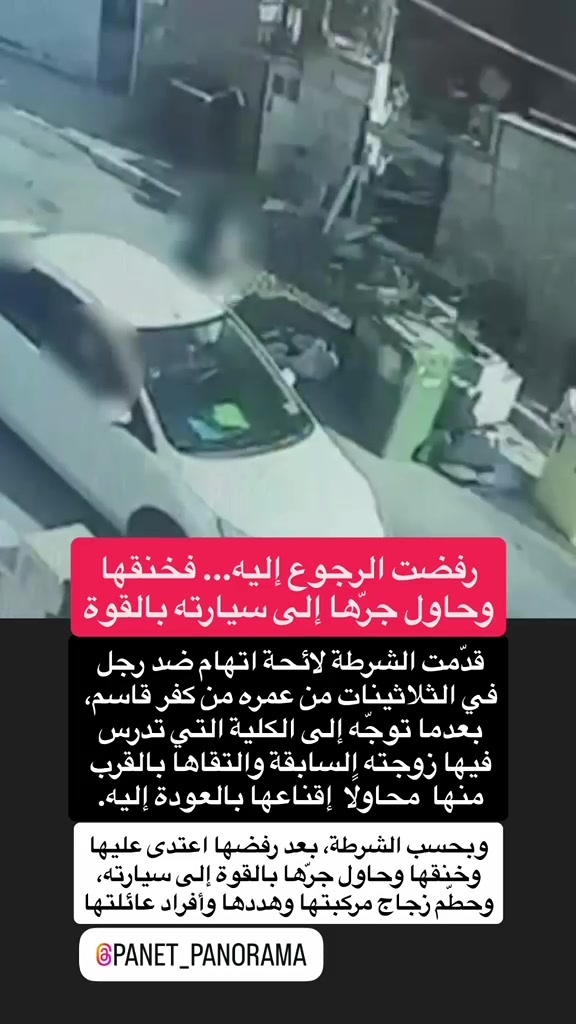 @Panet بانيت