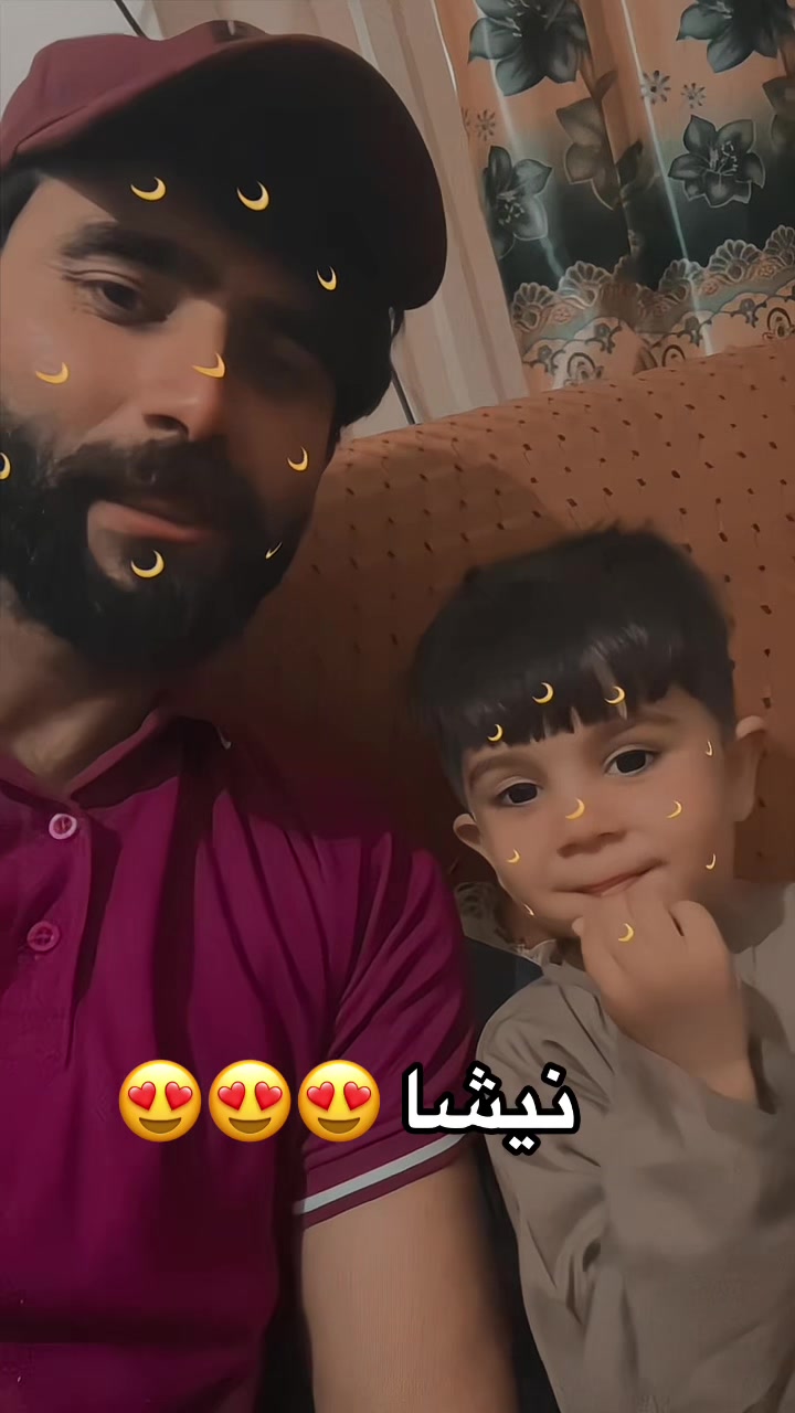 @نومی اسلام آباد آ لہ 😍