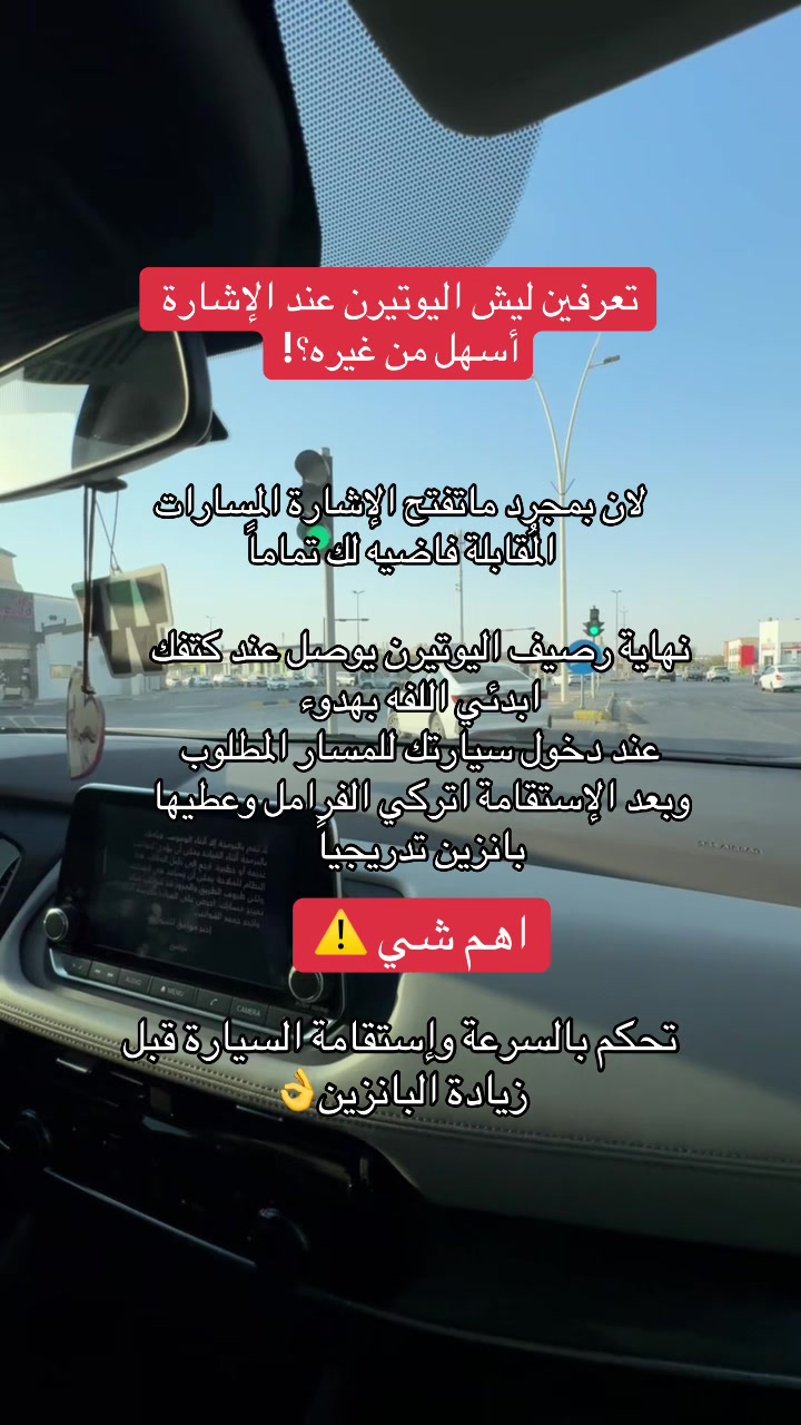 @المُدربة حنان✨