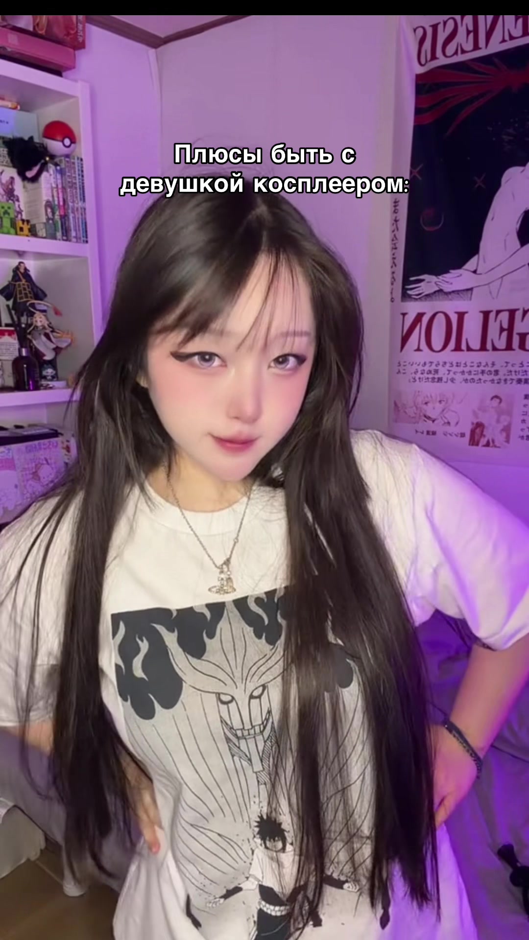 @Яня🍥