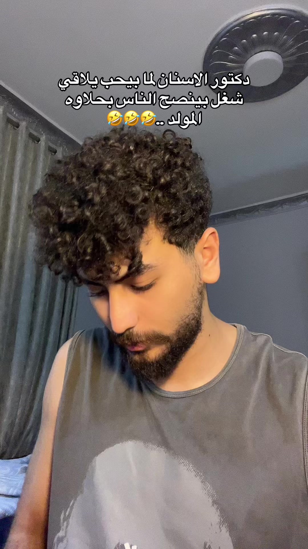 @د/ عشري