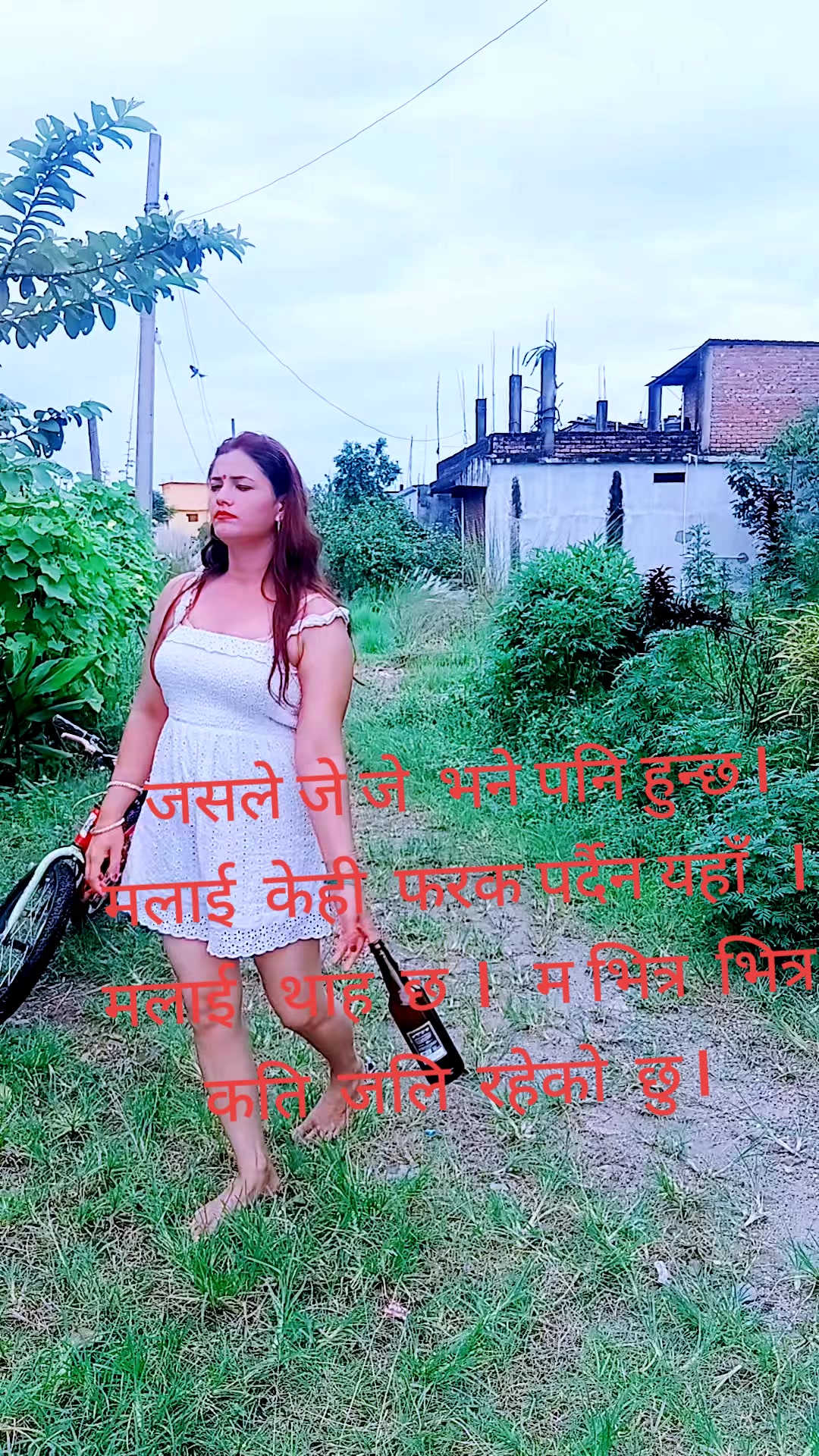 @Manisha Basnet