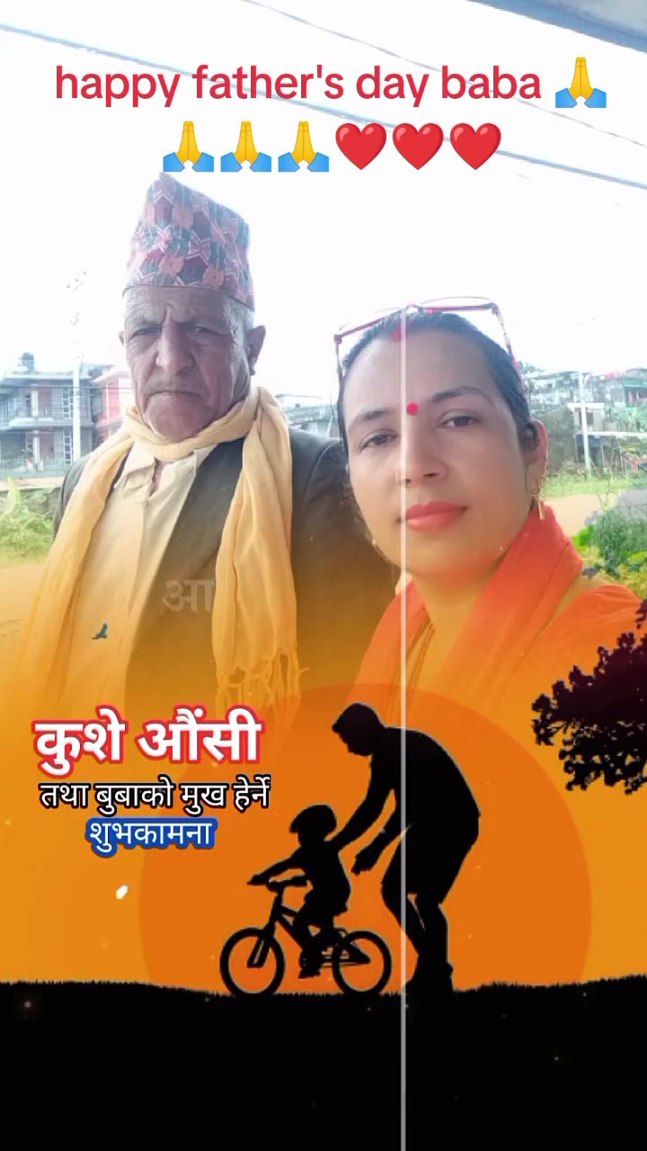 @Shova Paudel