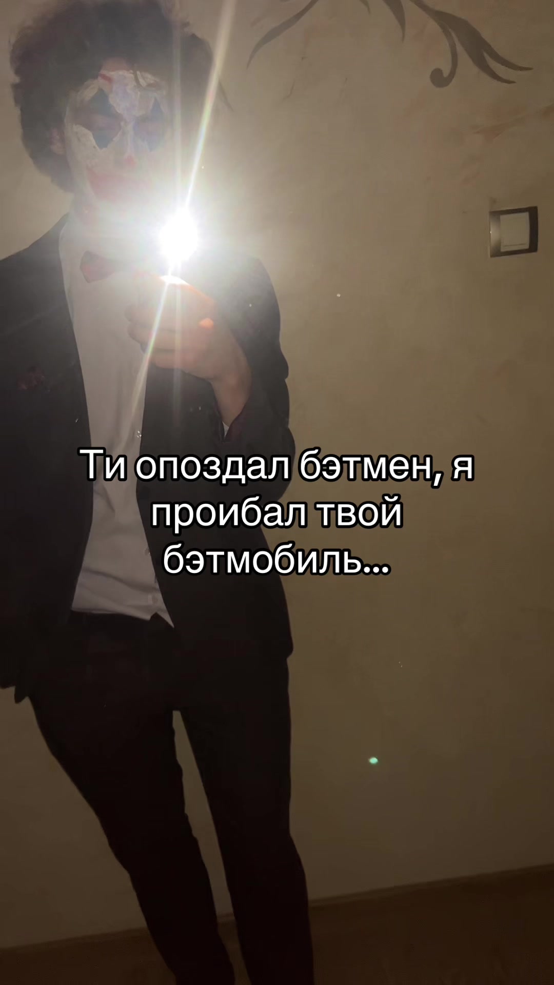 @🦧T1MOSHAAA_🦧