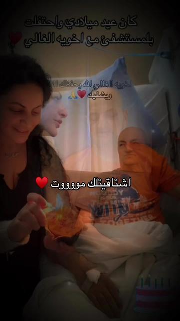 @ثنائي-البغدادي-المرح