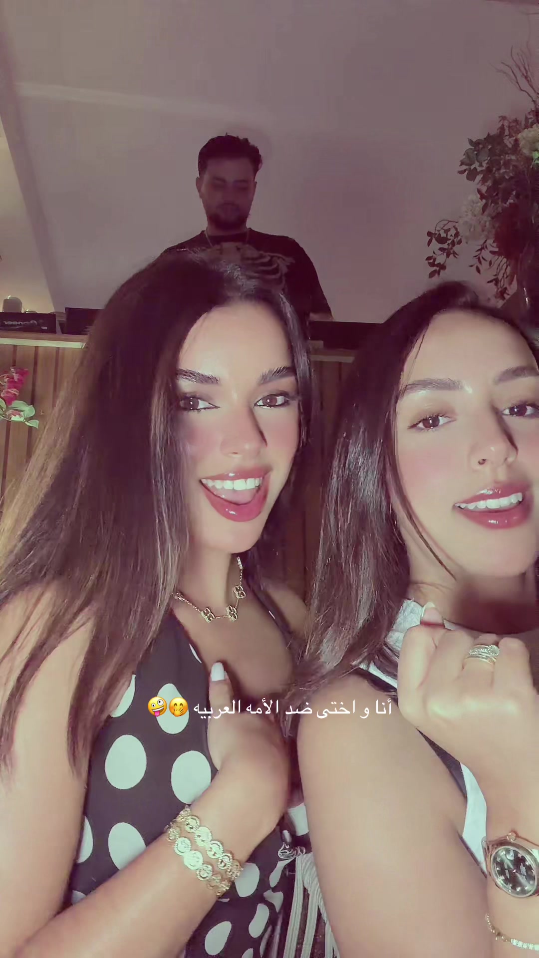 @Doudou 🧚🏻&zwj;♀️