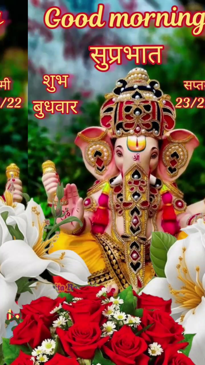 @Ganesh Prasad