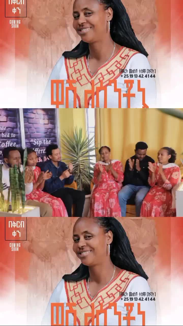 @ከአብ🦋🦋liya