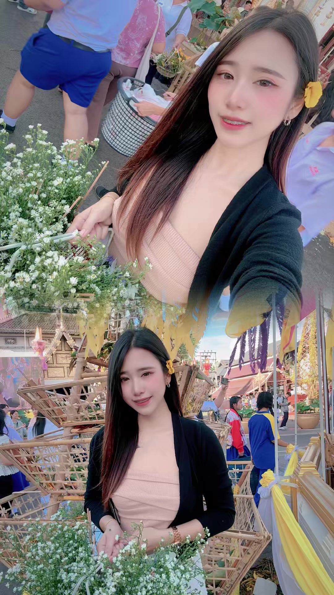 @SraySandy