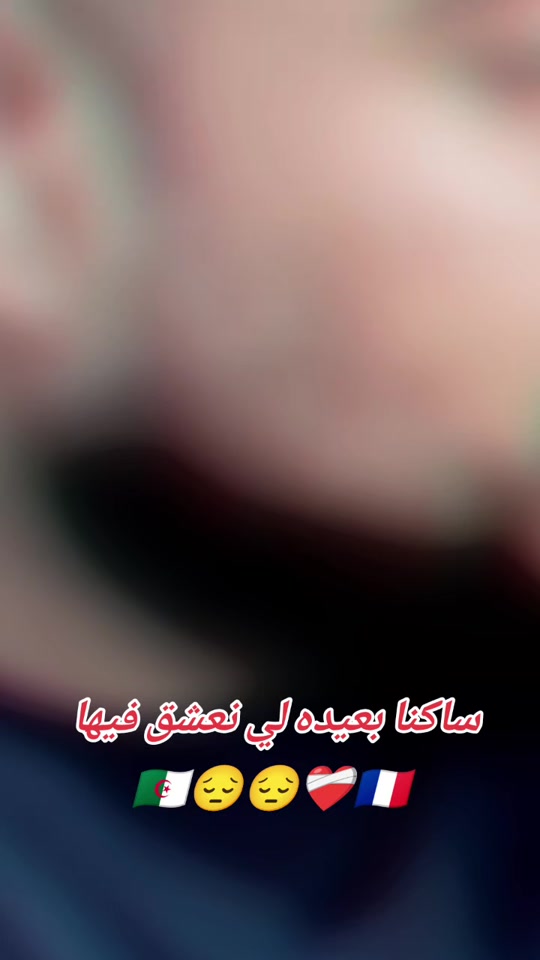 @๐ู
ูู ุงูุฅุญุณุงุณ๐