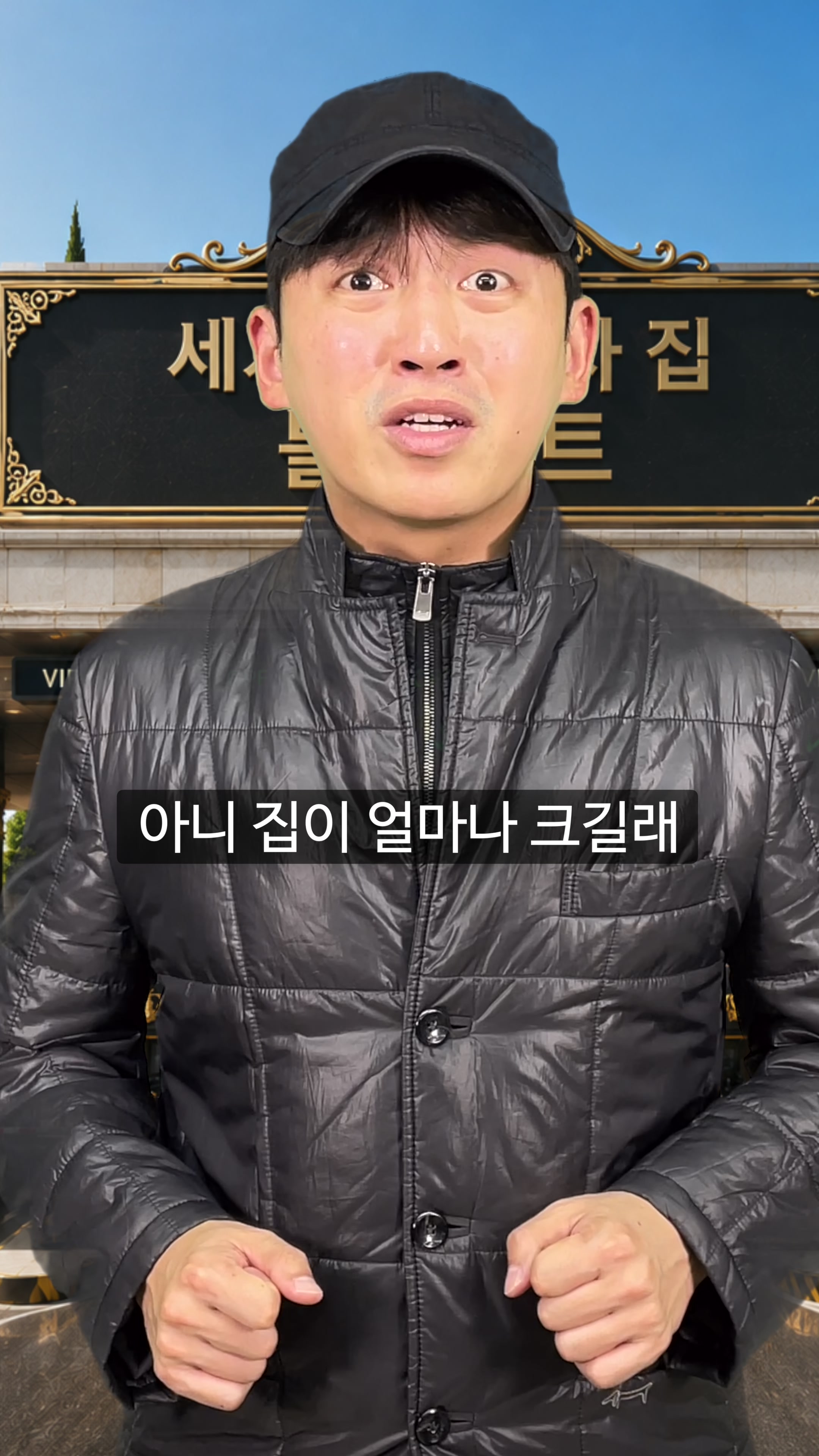 @우기유니