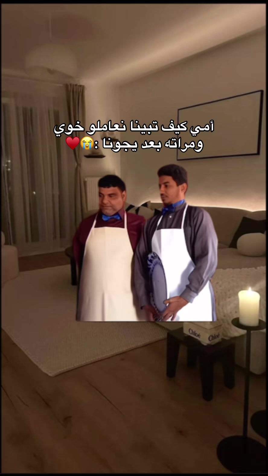 @﮼سمَا،عبدالسّلام🖤.