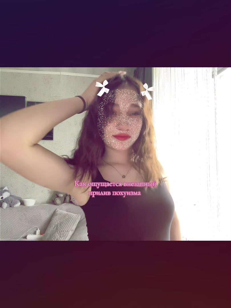 @tatiii_il